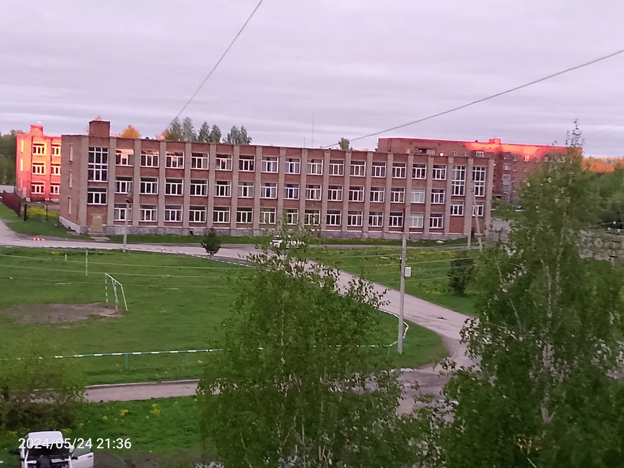 Новосибирский аграрный колледж